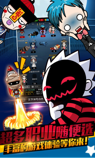 黑暗料理王无限药水解锁版