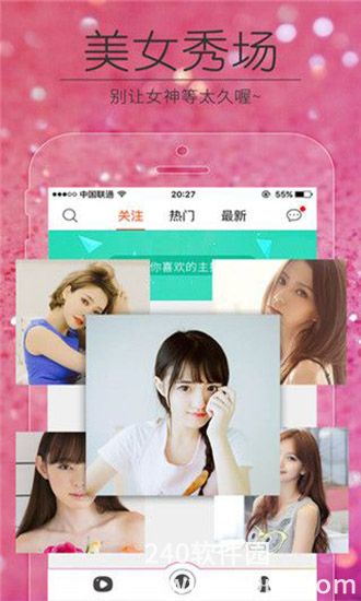 芭乐视频一人一片看直播截图2