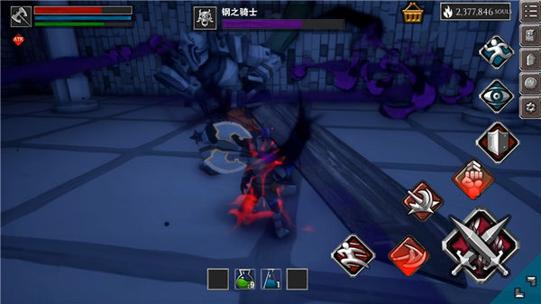 无尽之炼官方版截图2