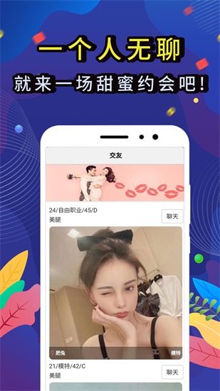十大禁止安装app游戏软件入口免费版所有视频全部免费，网友：可以来这里白嫖了！