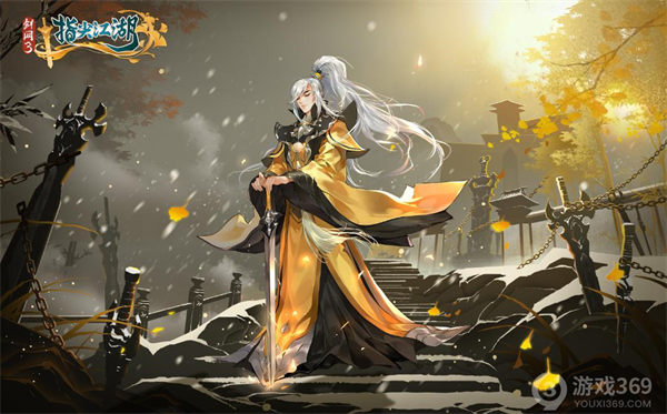 剑网3指尖江湖跟宠介绍 剑网3指尖江湖跟宠介绍大全