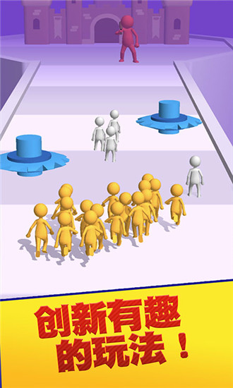 团结行动无限金币钻石版截图1