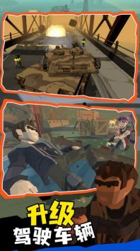 无路可返无敌版截图1