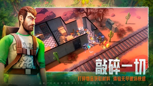 我的是世界求生锤子怎么获得 我的水世界求生锤子的获得方法