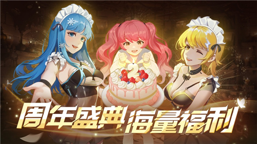 坦克无敌手游下载截图4