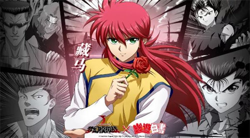 梦幻模拟战手游藏马强度怎么样 梦幻模拟战手游藏马技能强度属性介绍