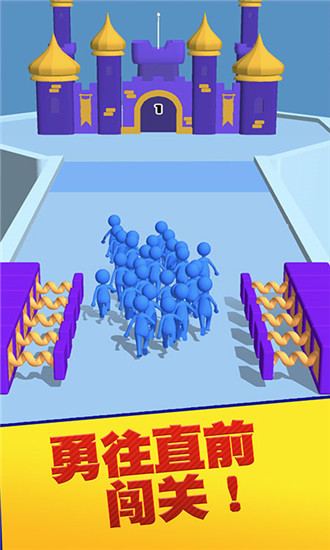 团结行动无限金币钻石版截图3