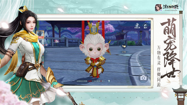 日本卡一卡二新区乱码网最新地址截图4