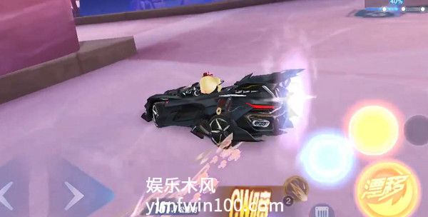 QQ飞车手游凰呀怎么获得-QQ飞车手游凰呀获得方法介绍一览