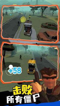 无路可返无敌版截图2