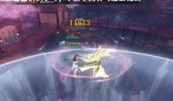 逆水寒手游洞庭问剑怎么过逆水寒手游洞庭问剑通关攻略