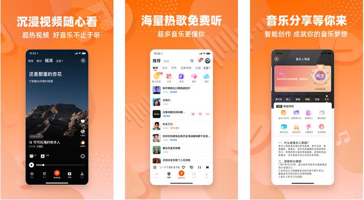 芭乐app下载网址进入ios免费体验:收集海量精彩视频!