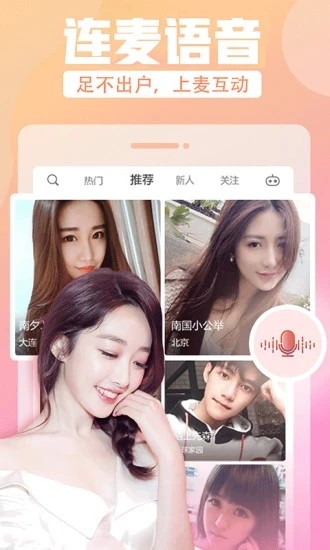 豆奶短视频appiphone下载截图3