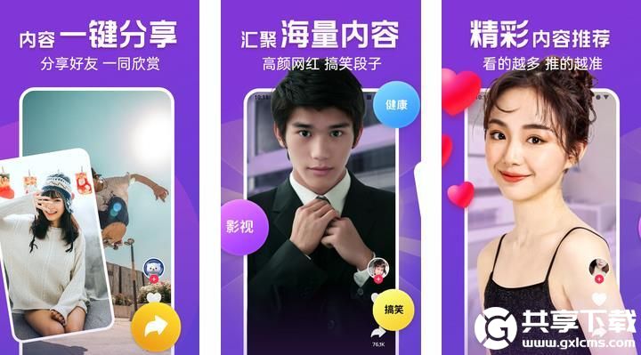 无人区卡一卡二入口已经全面修复,网友:完全不卡顿