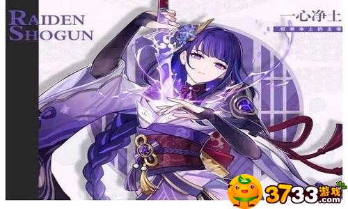 原神天云草实在哪采集-天云草实采集路线