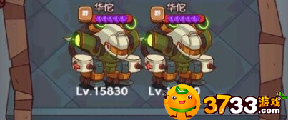 咸鱼之王皮肤比怎么获得-皮肤币获取途径汇总