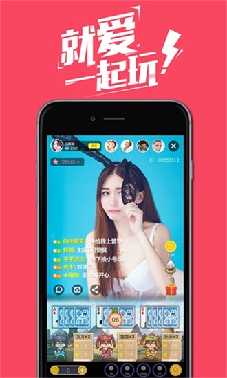 豆奶短视频appiphone下载截图1