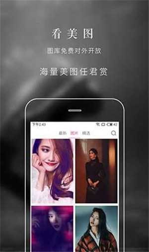 小蝌蚪视频APP解锁版在线观看截图4