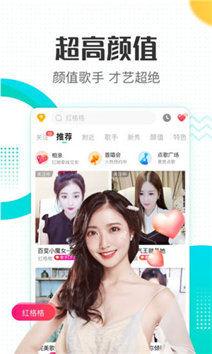 超次元战记解锁版截图1