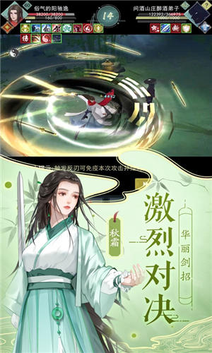 黑神话悟空正版购买途径介绍