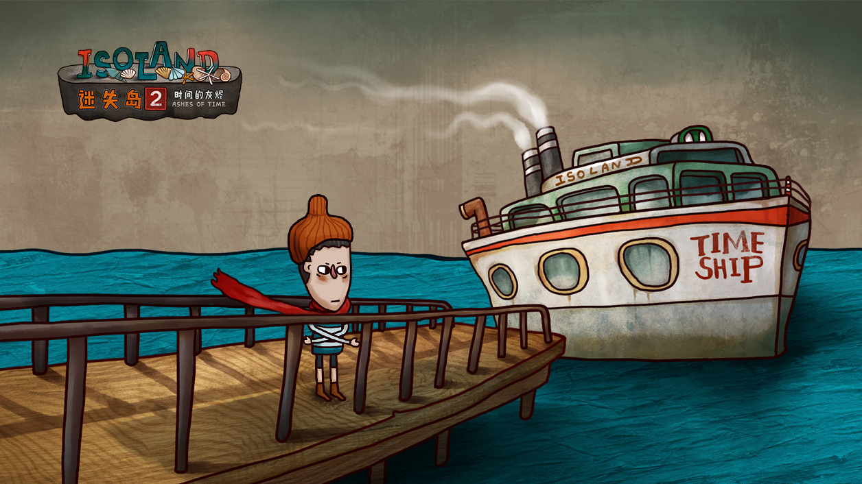 迷失岛2时间的灰烬手游:一款画风惹人喜爱的解谜类手游