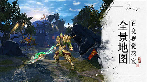 刀锋无双2变态版截图2