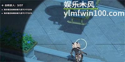 原神千步拦射角分间第二关怎么过-原神千步拦射角分间第二关攻略