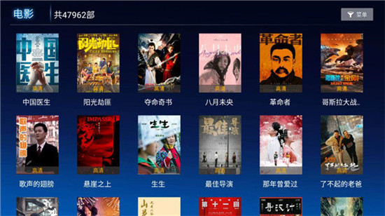 茄子视频app下载最新污版:能充分打发休闲时间的手机观影神器