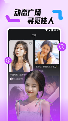 优享版欧洲vodafonewifi18√k老狼截图4