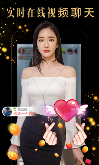 天天酷跑解锁版截图2