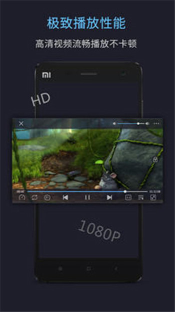 快看影视播放器截图3