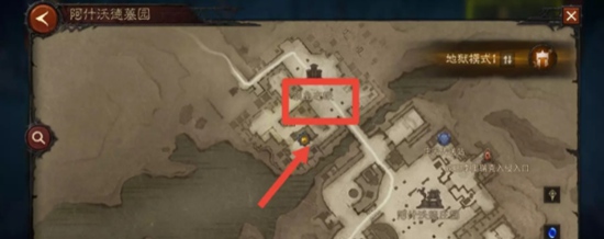 暗黑破坏神不朽奥能之秘任务怎么做 暗黑破坏神不朽奥能之秘任务完成攻略