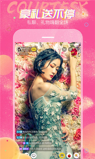 小蓝视频历史版本截图1