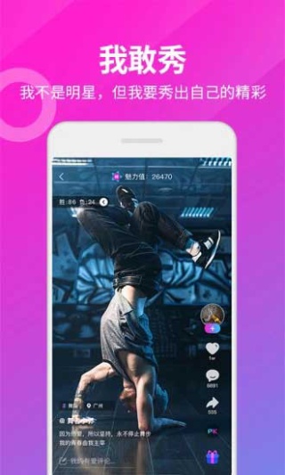 2020猫咪最新VIP永久解锁免费版截图3