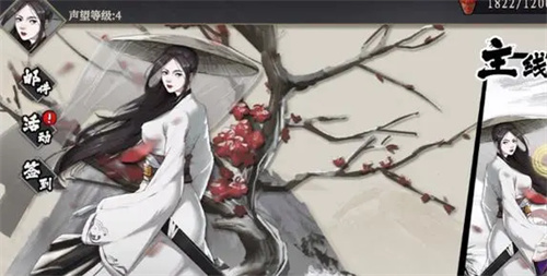 方寸对决装备怎么选择 方寸对决装备选择推荐