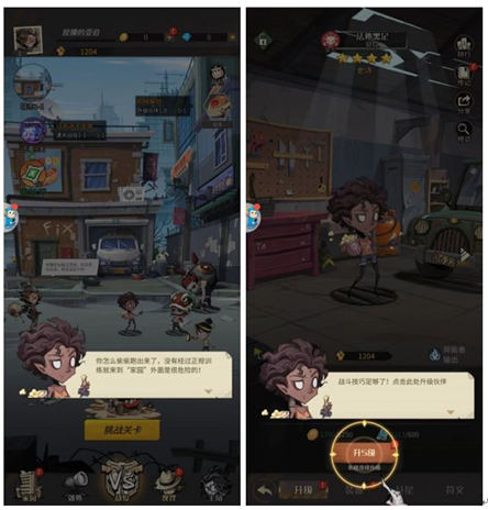 都市冒险高手平民攻略大全2023新手入门技巧分享