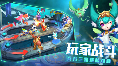 塔塔帝国手游解锁版截图2
