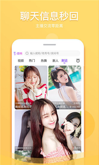 天堂www在线资源种子在线解锁版截图2