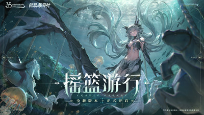 战双帕弥什无限黑卡资源版截图1