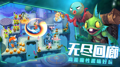 塔塔帝国手游解锁版截图3