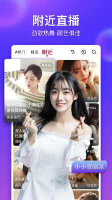 芭乐视频app下载官方最新版破解版:来这里发现超多惊喜