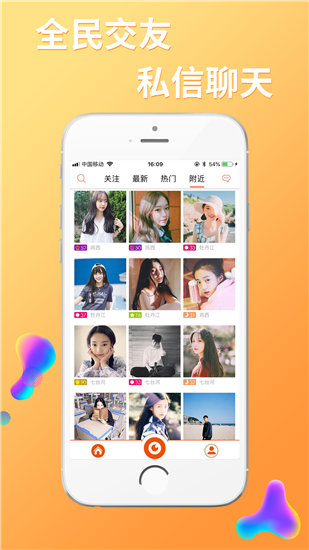 天堂www在线资源种子在线解锁版截图4