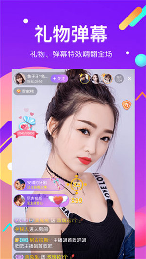 芭比视频app无限观看旧版截图3