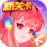 全民飞机大战手机版