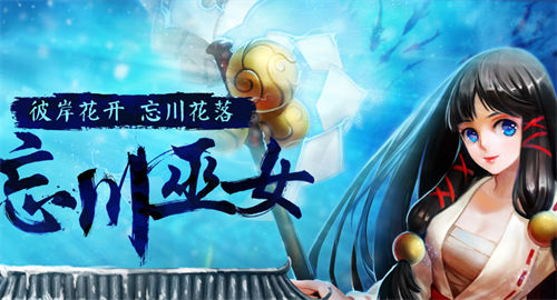 英魂之刃什么英雄最厉害 英魂之刃最强英雄排名