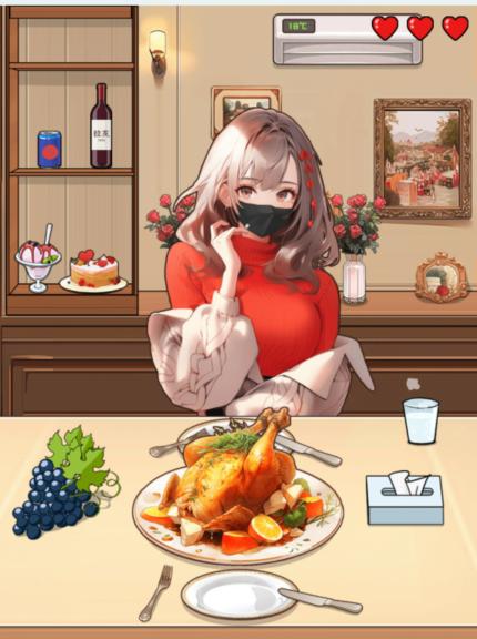 文字找茬大师摘下口罩想办法摘下她的口罩怎么通关?