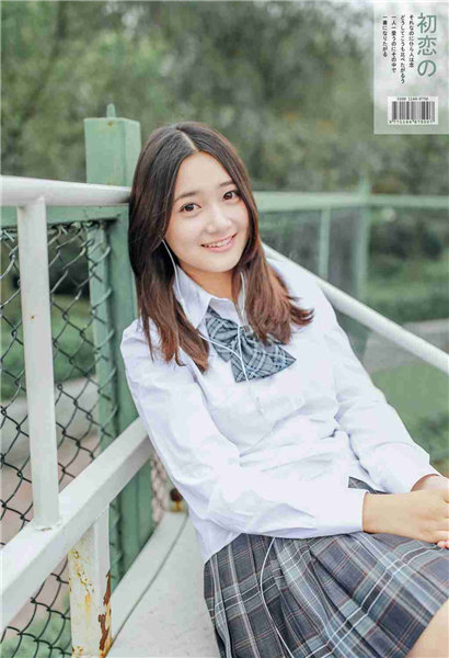 哔哩哔哩无限制污免费下载截图1