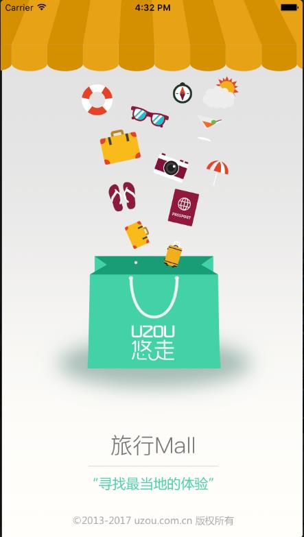 绿巨人聚合限免app黑科技无限看截图4