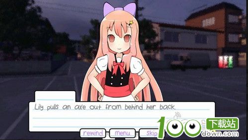 莉莉的假期游戏下载截图1