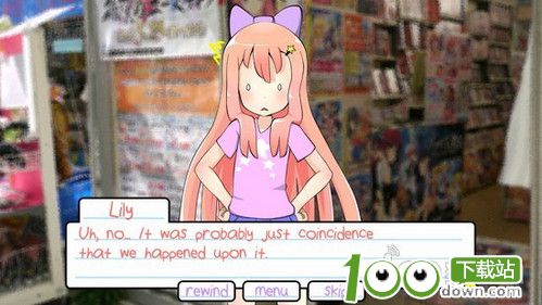 莉莉的假期游戏下载截图3